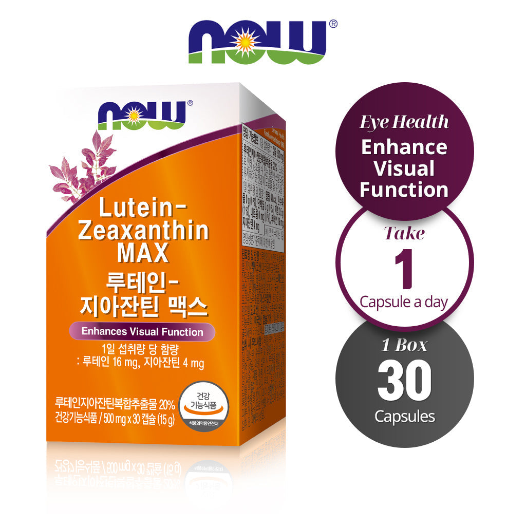 (Best by 09/25) Now Foods Lutein Zeaxanthin MAX 500mg 30 Capsules - For Improved Vision Support - Bloom Concept