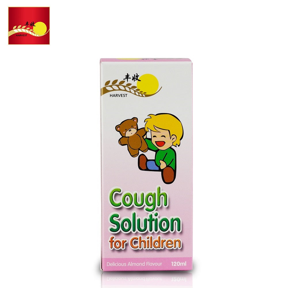 [Harvest] TCM Cough Solutions - Bloom Concept