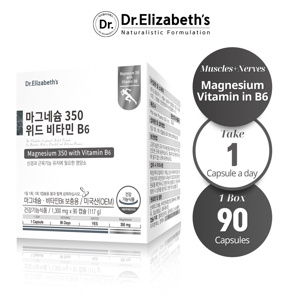 (Best by 06/25) Dr. Elizabeth's Magnesium 350 with Vitamin B6 1,300mg x 90 Capsules - for Optimal Nutrition - Bloom Concept