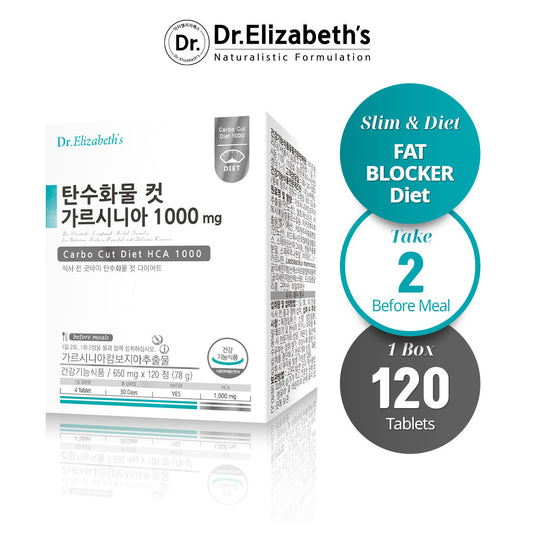 Dr. Elizabeth's Carbohydrate Cut with Garcinia Cambogia 1000mg x 120 Tablets - Weight management - Bloom Concept