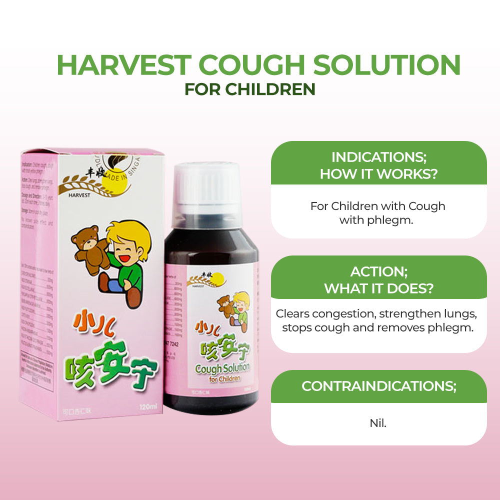 [Harvest] TCM Cough Solutions - Bloom Concept
