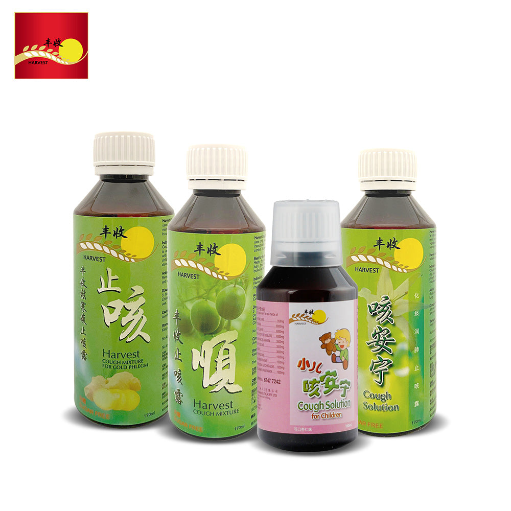 [Harvest] TCM Cough Solutions - Bloom Concept