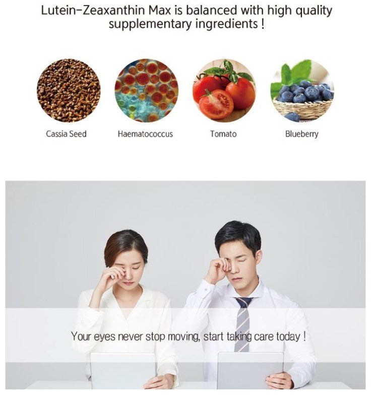 (Best by 09/25) Now Foods Lutein Zeaxanthin MAX 500mg 30 Capsules - For Improved Vision Support - Bloom Concept